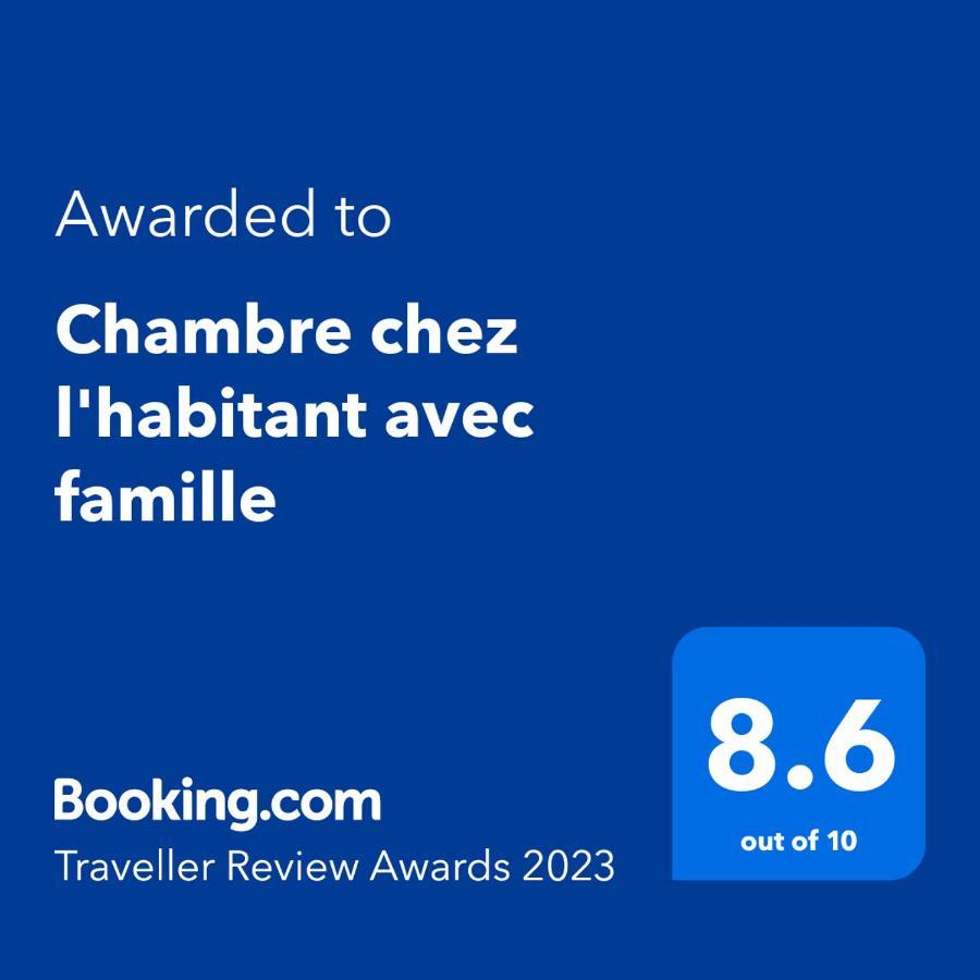 Chambre Chez L'Habitant Avec Famille 아가디르 외부 사진